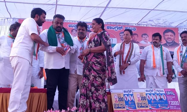 ಕಾಂಗ್ರೆಸ್ ಗ್ಯಾರೆಂಟಿ ಯೋಜನೆಗಳ ಕಾರ್ಡ್ ವಿತರಣೆ
