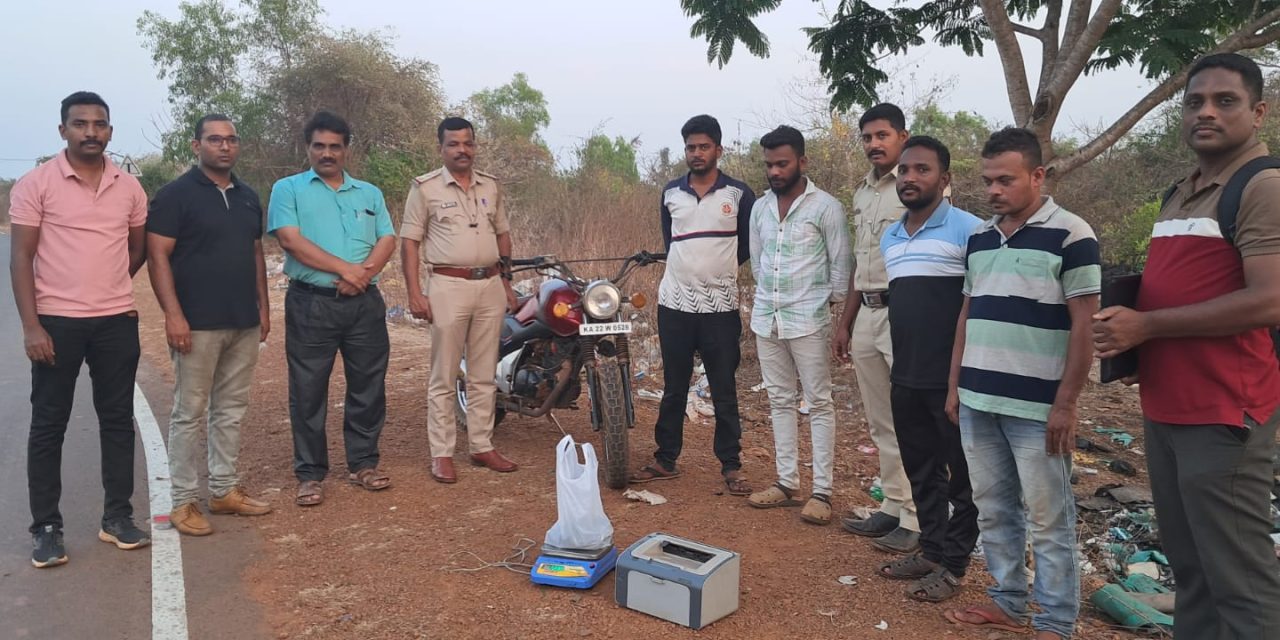 ಗಾಂಜಾ ಮಾರಾಟ ಮಾಡುತ್ತಿದ್ದ ಮೂವರ ಬಂಧ‌ನ ; ಗಾಂಜಾ ವಶಕ್ಕೆ