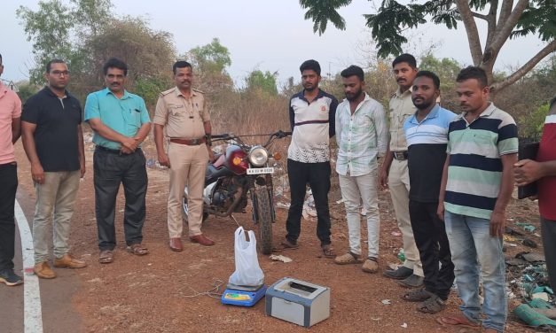 ಗಾಂಜಾ ಮಾರಾಟ ಮಾಡುತ್ತಿದ್ದ ಮೂವರ ಬಂಧ‌ನ ; ಗಾಂಜಾ ವಶಕ್ಕೆ