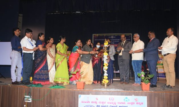 ಮಹಿಳೆಯರು ಎಲ್ಲಾ ಕ್ಷೇತ್ರದಲ್ಲಿ ಒಂದು ಹೆಜ್ಜೆ ಮುಂದಿದ್ದಾರೆ : ನ್ಯಾ. ಡಿ ಎಸ್ ವಿಜಯಕುಮಾರ