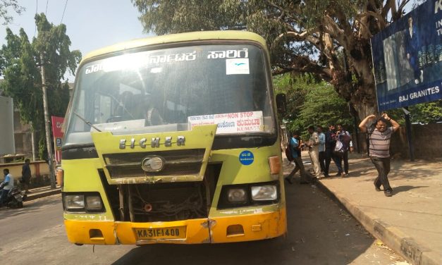 ನಿರ್ಜನ ಪ್ರದೇಶದಲ್ಲಿ ಮಹಿಳೆಯನ್ನ ಬಸ್ ನಿಂದ ಕೆಳಗಿಳಿಸಿದ ನಿರ್ವಾಹಕ