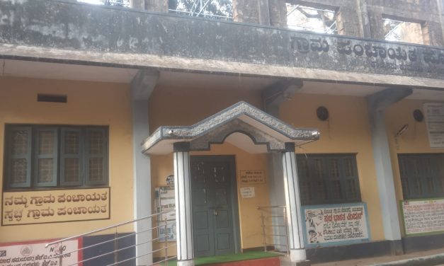 ಗ್ರಾ.ಪಂ ಸದಸ್ಯನ ಮೈಮೇಲೆ ‘ಮಲ’ ಸುರಿದ ಮಹಿಳೆಯರು!