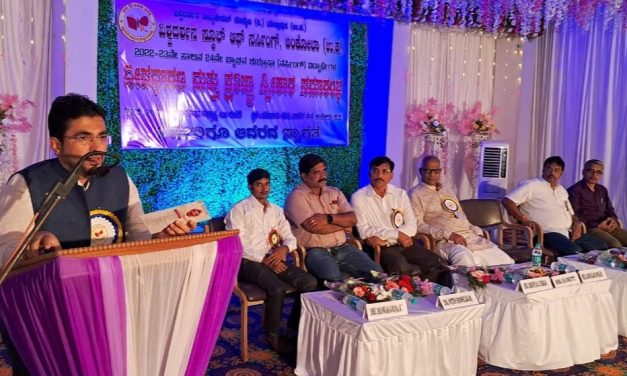 <em>ಸಮಾಜದ ಸ್ವಾಸ್ಥ್ಯವನ್ನು ಕಾಪಾಡುವ ಶಿಕ್ಷಣ ಮತ್ತು ಆರೋಗ್ಯ ಅತ್ಯಂತ ಮಹತ್ವದ ಕ್ಷೇತ್ರಗಳು; ಹರಿಪ್ರಕಾಶ್ ಕೋಣೆಮನೆ</em>