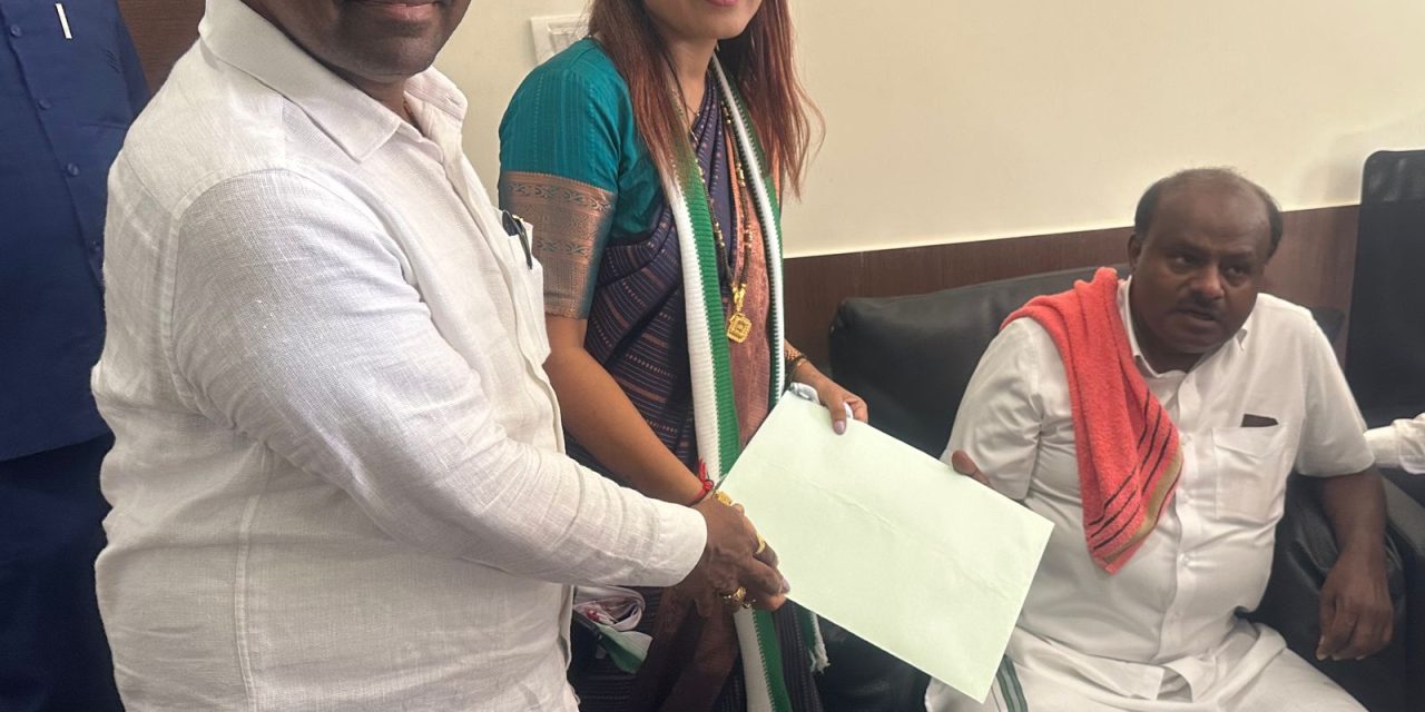 ಕಾರವಾರ-ಅಂಕೋಲಾ ಕ್ಷೇತ್ರದ ಜೆಡಿಎಸ್ ಅಭ್ಯರ್ಥಿ ಘೋಷಣೆ : ಚೈತ್ರಾಗೆ ಭಿ ಫಾರ್ಮ್