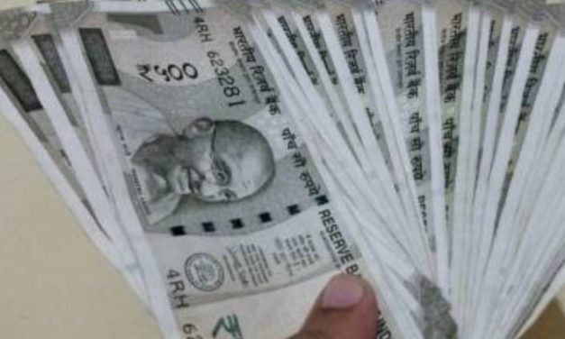 500 ಕೊಟ್ಟರೆ ಈ ಕಡೆ, 1000 ಕೊಟ್ಟರೆ ಆ ಕಡೆ