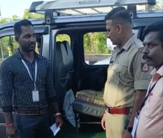 ಇಕೋ ವಾಹನದಲ್ಲಿ ಸಾಗಿಸುತ್ತಿದ್ದ ಲಕ್ಷಾಂತರ ರೂಪಾಯಿ ವಶಕ್ಕೆ