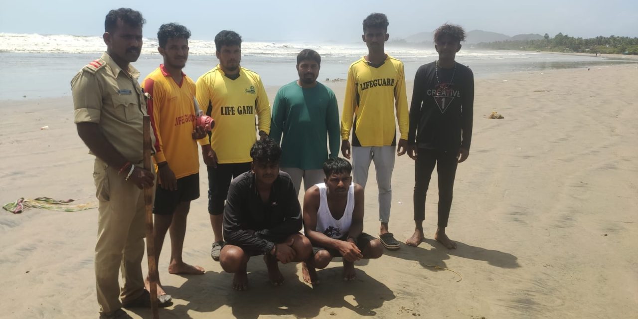 ಸಮುದ್ರದ ಅಲೆಗೆ ಸಿಲುಕಿ ಓರ್ವ ನಾಪತ್ತೆ, ಇಬ್ಬರೂ ಪ್ರವಾಸಿಗರ ರಕ್ಷಣೆ