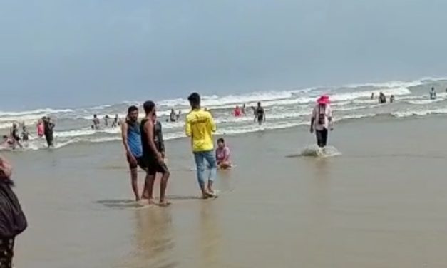 ಕಡಲಿನಲ್ಲಿ ಕೊಚ್ಚಿಹೋದ ಬೆಂಗಳೂರು ‌ಮೂಲದ ವಿದ್ಯಾರ್ಥಿ