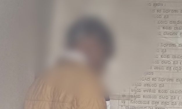 ತಾ.ಪಂ ಕಚೇರಿಯಲ್ಲಿ ನೇಣು ಬಿಗಿದುಕೊಂಡು ನೌಕರನೋರ್ವ