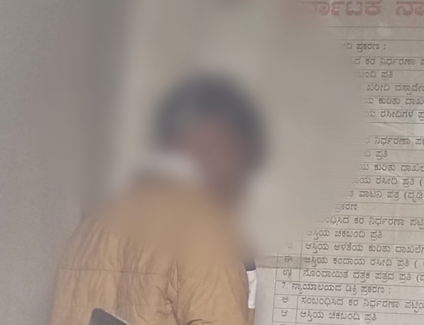 ತಾ.ಪಂ ಕಚೇರಿಯಲ್ಲಿ ನೇಣು ಬಿಗಿದುಕೊಂಡು ನೌಕರನೋರ್ವ