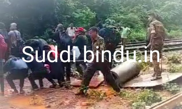 ಜಲಪಾತ ನೋಡಲು ಹೋದವರಿಗೆ ಬಸ್ಕಿ ಹೊಡೆಸಿದ ಪೊಲೀಸರು