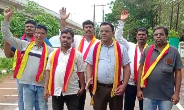 ಗಡಿ ಜಿಲ್ಲೆಯಲ್ಲಿ ಮುಚ್ಚುತ್ತಿರುವ ಕನ್ನಡ ಶಾಲೆ : ಕರವೇ ಆಕ್ರೋಶ