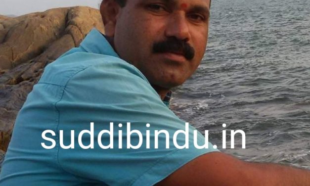 ಹೃದಯಾಘಾತ :  ಬ್ಯಾಂಕ್ ಉದ್ಯೋಗಿ  ಸಾವು
