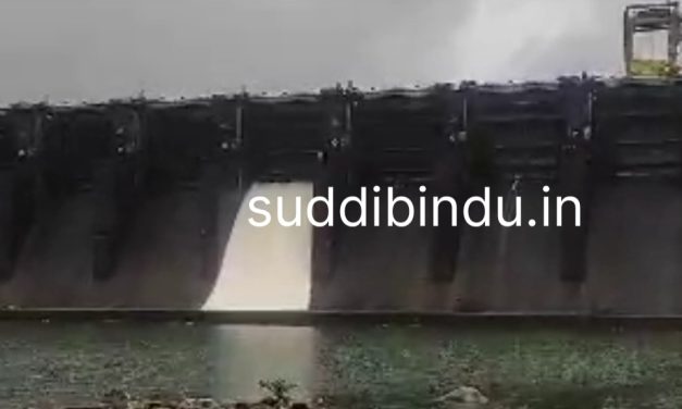 ಭರ್ತಿಯಾದ ಕದ್ರಾ ಜಲಾಶಯ : ನೀರು ಹೊರಕ್ಕೆ