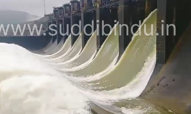 ಜಲಾಶಯದಿಂದ ಮತಷ್ಟು ನೀರು ಹೊರಕ್ಕೆ : ಸ್ಥಳೀಯರ ಸ್ಥಳಾಂತರಕ್ಕೆ ಸೂಚನೆ