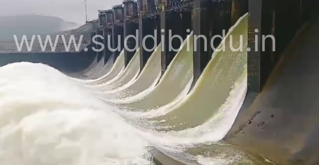 ಜಲಾಶಯದಿಂದ ಮತಷ್ಟು ನೀರು ಹೊರಕ್ಕೆ : ಸ್ಥಳೀಯರ ಸ್ಥಳಾಂತರಕ್ಕೆ ಸೂಚನೆ