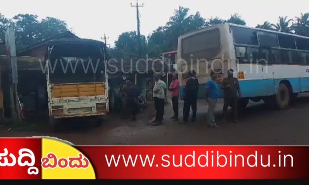 ಸರಣಿ ಅಪಘಾತ : ಅಂಗಡಿಯೊಳಗೆ ನುಗ್ಗಿದ ವಾಹನ, ಹಲವರಿಗೆ ಗಾಯ