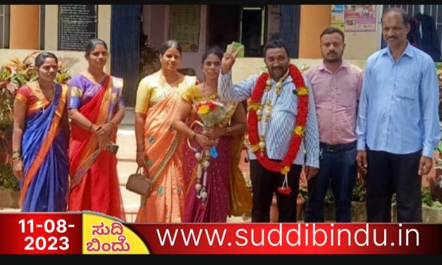 ಗ್ರಾ.ಪಂ ಅಧ್ಯಕ್ಷ, ಉಪಾಧ್ಯಕ್ಷ ಎರಡು ಸ್ಥಾನ ಬಿಜೆಪಿ ತೆಕ್ಕೆಗೆ