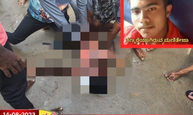 ಸಮುದ್ರದಲ್ಲಿ ಈಜಲು ಹೋಗಿದ್ದ 22ಮಂದಿ ಪ್ರವಾಸಿಗರಲ್ಲಿ ಓರ್ವ ಕಣ್ಮರೆ, ಒಬ್ಬನ ರಕ್ಷಣೆ