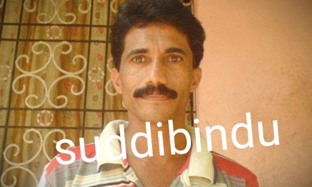 Road Accident ರಸ್ತೆ ಅಪಘಾತ ಶಿಕ್ಷಕ ಸಾವು : ಧ್ವಜಾರೋಹಣಕ್ಕೆಂದು ಹೋಗುತ್ತಿದ್ದಾಗ ಘಟನೆ