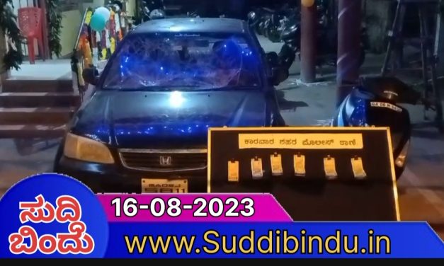 ಪೊಲೀಸರ ಕ್ಷಿಪ್ರ ಕಾರ್ಯಚರಣೆ :  ಹಣ ಎರಗಿಸಿದ್ದ ಆರೋಪಿ ಅರೆಸ್ಟ್