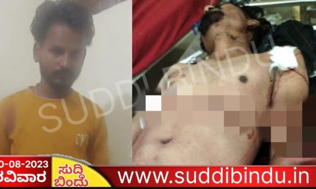 ‘ತಾನು ಕೊಲೆ ಮಾಡಿ’ ಬಂದಿದ್ದೇನೆಂದು ಪೊಲೀಸ್ ಠಾಣೆಗೆ ಬಂದ ಆರೋಪಿ
