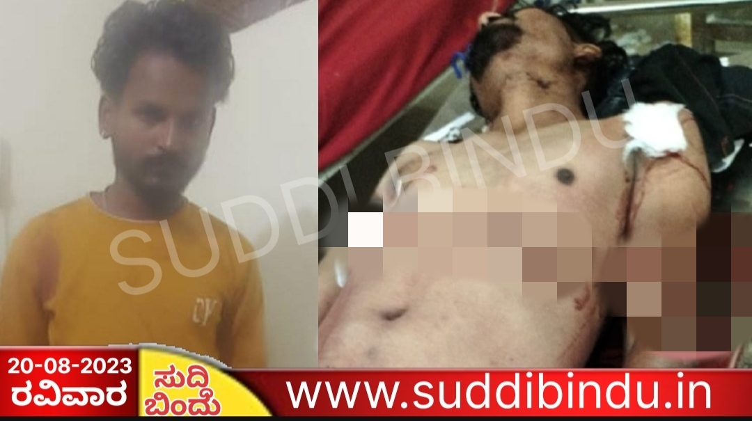 ‘ತಾನು ಕೊಲೆ ಮಾಡಿ’ ಬಂದಿದ್ದೇನೆಂದು ಪೊಲೀಸ್ ಠಾಣೆಗೆ ಬಂದ ಆರೋಪಿ