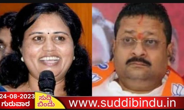 Tweet ಟ್ವಿಟ್ ಮೂಲಕವೇ ಶಾಸಕ ಯತ್ನಾಳ ಗೆ ಸ್ಪಷ್ಟನೆ ಕೊಟ್ಟ ಉತ್ತರಕನ್ನಡ ಡಿಸಿ.!