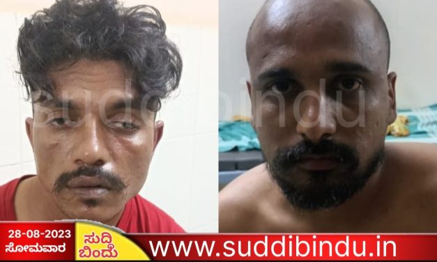 “ದೇವಿಮನೆ” ಮುಂದೆ “ಧರ್ಮದೇಟು”- ನಡೆದದ್ದೇನು ಗೊತ್ತಾ…!?