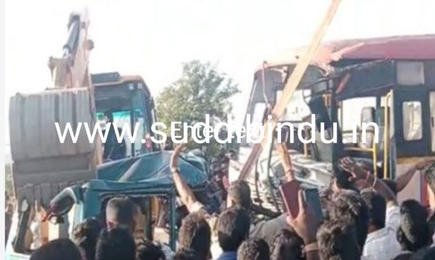 ಕಾರು ಬಸ್ ನಡುವೆ ಭೀಕರ ಅಪಘಾತ : ಸ್ಥಳದಲ್ಲೇ ‌ಆರು ಮಂದಿ ಸಾವು