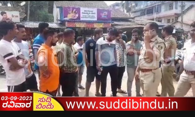Conversion :ಕ್ರಿಶ್ಚಿಯನ್ ಸಮುದಾಯಕ್ಕೆ ಹಿಂದೂಗಳ ಮತಾಂತರ ಆರೋಪ :ಪ್ರಾರ್ಥನಾ ಸ್ಥಳಕ್ಕೆ ಮುತ್ತಿಗೆ