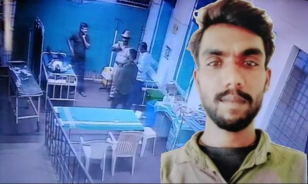 ಪೊಲೀಸರೆ ಹೊಡೆದು ಸಾಯಿಸಿ ಬಿಟ್ರಾ.? : ಕುಟುಂಬಸ್ಥರ ಆರೋಪ