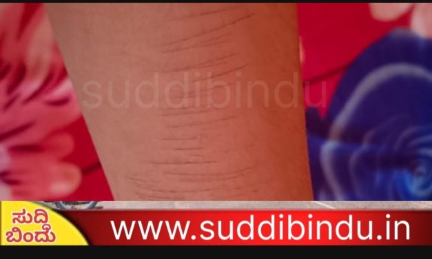 ಸಾಮೂಹಿಕವಾಗಿ ಕೈ ಕೊಯ್ದುಕೊಂಡ 14ಮಂದಿ ವಿದ್ಯಾರ್ಥಿಗಳು : ಪಾಲಕರನ್ನೆ ಬೆಚ್ಚಿಬಿಳಿಸಿದ ಘಟನೆ