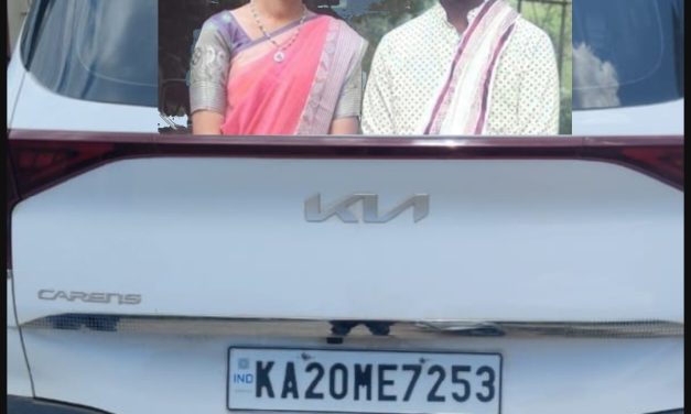 ತೋಟದಲ್ಲಿದ್ದ ಚೈತ್ರಾ ಕುಂದಾಪೂರ “KIA ಕಾರು” ಪತ್ತೆ