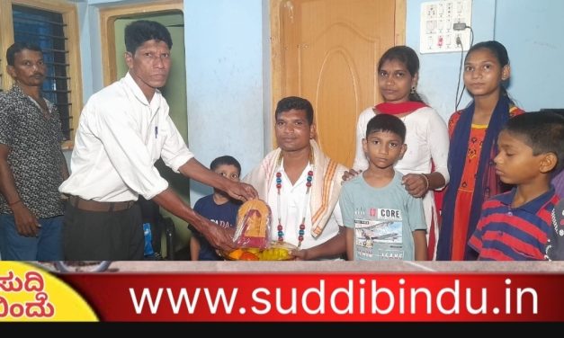 ನಿವೃತ್ತಿ ಹೊಂದಿದ್ದ ರಾಜು ಗೌಡ ಅವರಿಗೆ ಆತ್ಮೀಯ ಸನ್ಮಾನ