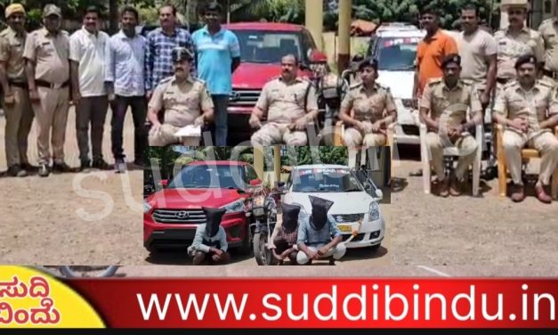ಹಣಕ್ಕಾಗಿ ಮಾಲೀಕನ ಕೊಲೆ ಮಾಡಿದ್ದ ಮೂವರ ಬಂಧನ : ಬನವಾಸಿಯಲ್ಲಿ ನಡೆದಿದ್ದ ಘಟನೆ