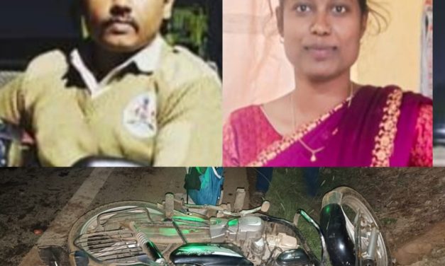 ಭೀಕರ ರಸ್ತೆ ಅಪಘಾತ : ಪೊಲೀಸ್ ಸಾವು, ಮಹಿಳಾ ಪೊಲೀಸ್ ಗಂಭೀರ