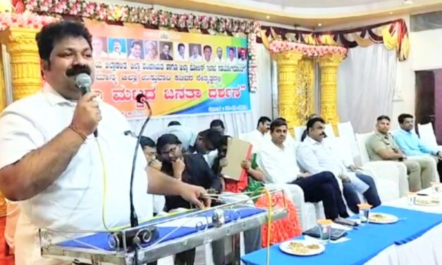 ಜನರ ಸಮಸ್ಯೆ ಪರಿಹಾರಕ್ಕೆ ನಮ್ಮ ಸರಕಾರ ಬದ್ದ : ಸಚಿವ ಮಂಕಾಳು ವೈದ್ಯ