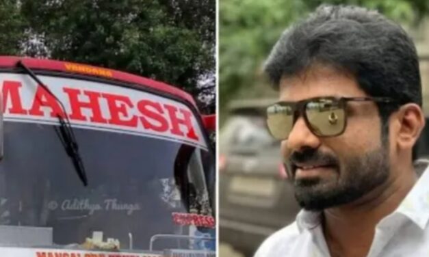 Mahesh Bus : ಖಾಸಗಿ ಬಸ್ ಮಾಲಕ ನೇಣು ಬಿಗಿದು ಆತ್ಮಹತ್ಯೆ