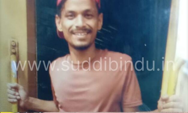 ಗೆಳಯನ ಮನೆಗೆ ಹೋಗಿದ್ದ ಯುವಕ ಹೊಳೆಯಲ್ಲಿ ಈಜಲು ಹೋಗಿ ಸಾವು