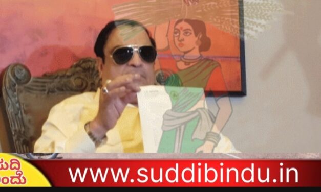 ಜೆಡಿಎಸ್ ಗೆ ಇಂದು ರಾಜೀನಾಮೆ : ಸಿ ಎಂ ಇಬ್ರಾಹಿಂ ಕಾಂಗ್ರೆಸ್ ಸೇರುವ ಸಾಧ್ಯತೆ