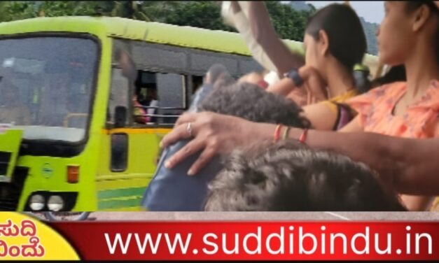 ಸಾರಿಗೆ ಅಧಿಕಾರಿಗಳು ಪ್ರತಿಭಟನೆ ಎದುರಿಸಲು ಸಿದ್ಧರಾಗಿರಿ : ಮಾಧವ ನಾಯಕ