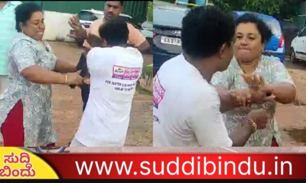 ಕಾಂಗ್ರೆಸ್ ಮುಖಂಡ ಸೇರಿ ನಾಲ್ವರ ವಿರುದ್ಧ ಎಫ್ ಐ ಆರ್