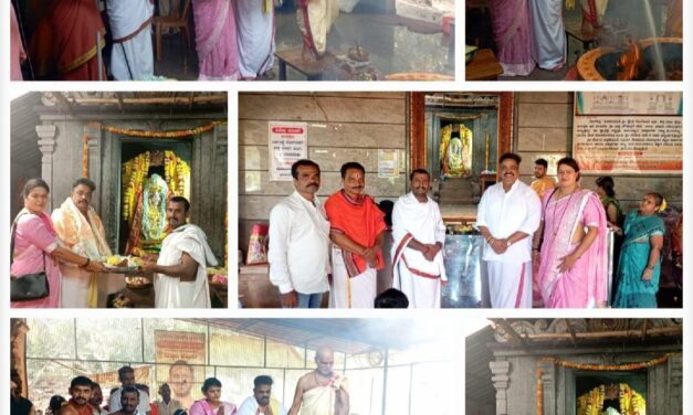 Karwar MLA: ಕಾರವಾರ ಶಾಸಕ ಸತೀಶ ಸೈಲ್ ದಂಪತಿಯಿಂದ ನವಚಂಡಿಯಾಗ