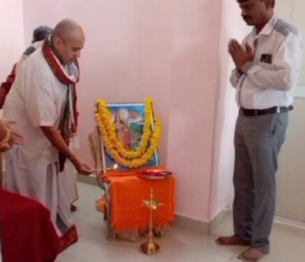 ಉಚಿತ ಪಂಚಗವ್ಯ ಆಯುರ್ವೇದ ತಪಾಸಣಾ ಶಿಬಿರ