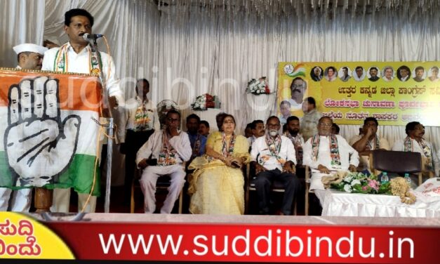 ಪಕ್ಷ ಸಂಘಟನೆ ಕುಸಿತಕ್ಕೆ ಕಾಂಗ್ರೆಸ್ ಮಾಜಿ ಜಿಲ್ಲಾಧ್ಯಕ್ಷ, ಶಾಸಕ ಭೀಮಣ್ಣ ನಾಯ್ಕ್ ತೀವ್ರ ವಾಗ್ದಾಳಿ