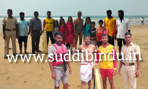 Gokarna:ಗೋಕರ್ಣದಲ್ಲಿ ಒಂದೇ ಕುಟುಂಬದ 7ಮಂದಿ ಸೇರಿ 8ಮಂದಿ ಪ್ರವಾಸಿಗರ ರಕ್ಷಣೆ