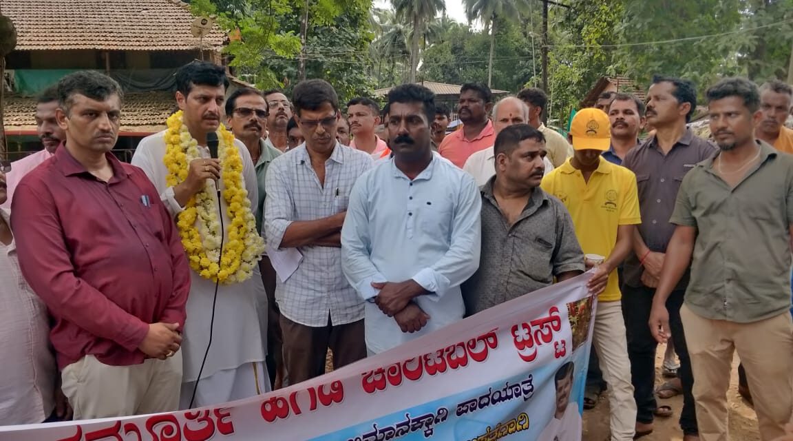 ಅನಂತಮೂರ್ತಿ ಹೆಗಡೆ ನೇತೃತ್ವದ ಪಾದಯಾತ್ರೆಗೆ ಅಪಾರ ಜನಬೆಂಬಲ