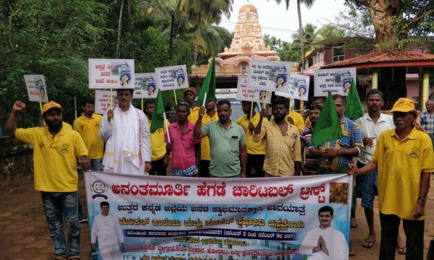 ಪಾದ ಯಾತ್ರೆಗೆ ಜನರಿಂದ ಅಭೂತಪೂರ್ವ ಬೆಂಬಲ ವ್ಯಕ್ತವಾಗುತ್ತಿದೆ : ಅನಂತಮೂರ್ತಿ ಹೆಗಡೆ