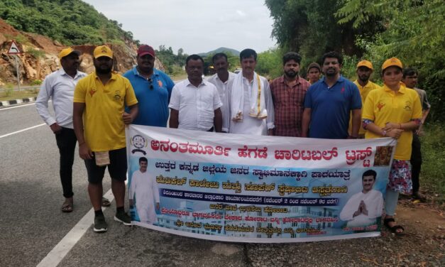 ಮಳೆ- ಬಿಸಿಲೆನ್ನದೆ ಕಾರವಾರ ಪ್ರವೇಶ ಮಾಡಿದ ಸ್ವಾಭಿಮಾನಿ ಪಾದಯಾತ್ರೆ